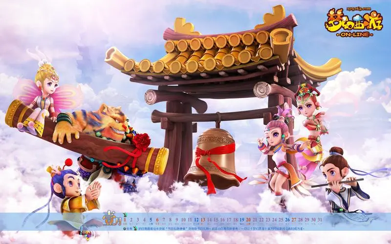cg游戏原画设计班学什么