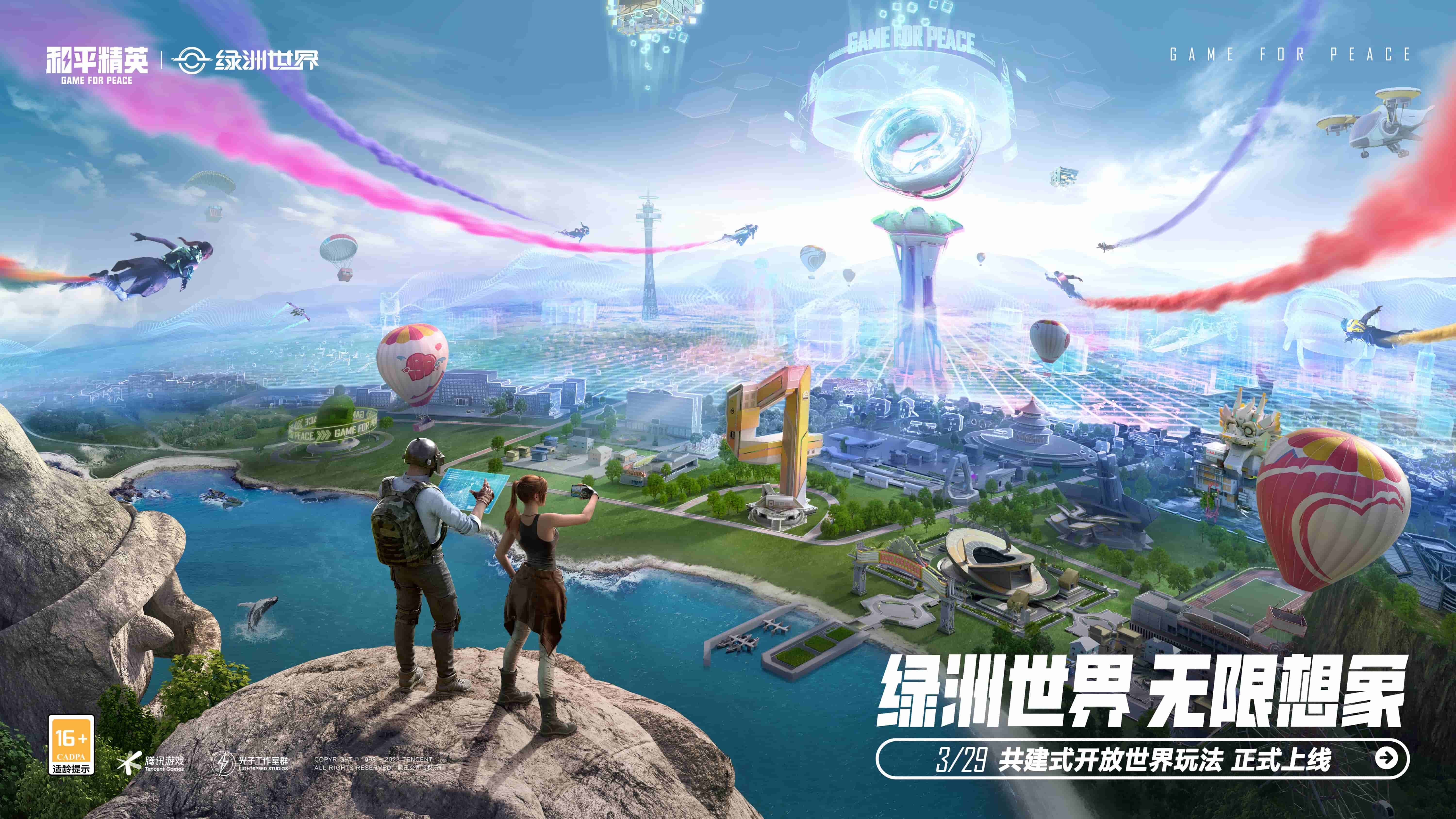 挖掘机大师3D游戏12关怎么过
