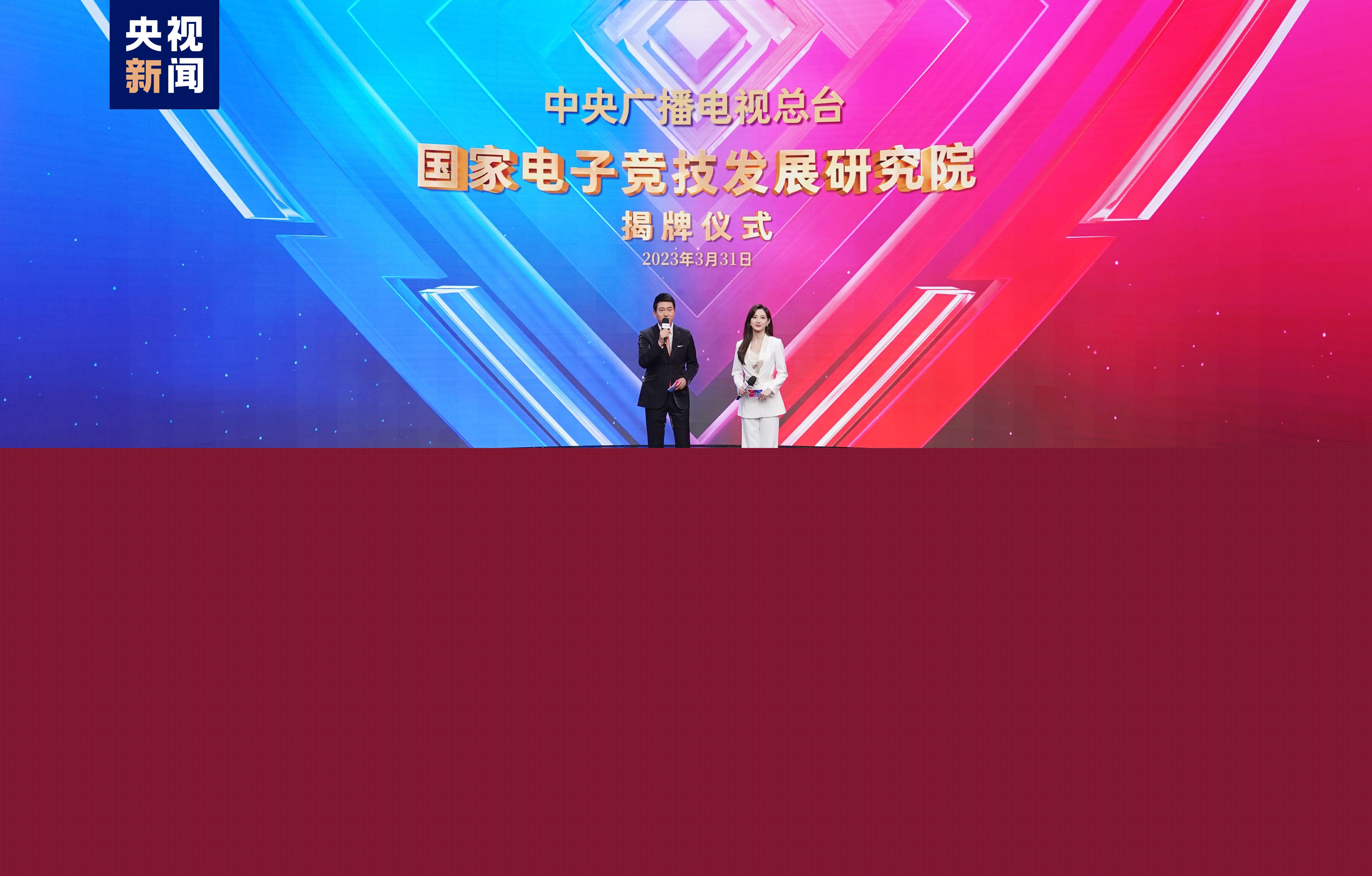 j9游会真人游戏第一品牌：游戏小程序桃园怎么玩的