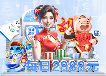 xingkong.comapp “师生合力倡导园林管理意识：创造美丽校园环境”