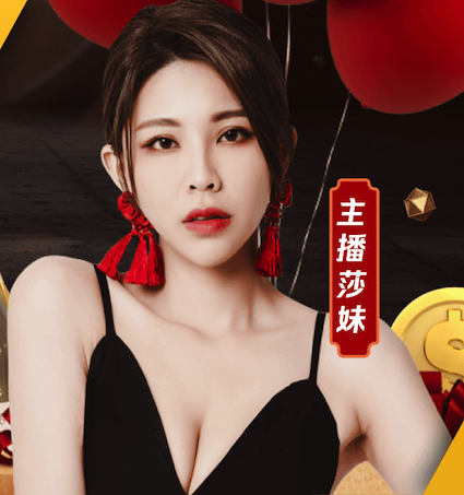 xingkong.comapp 02年园林景观设计费