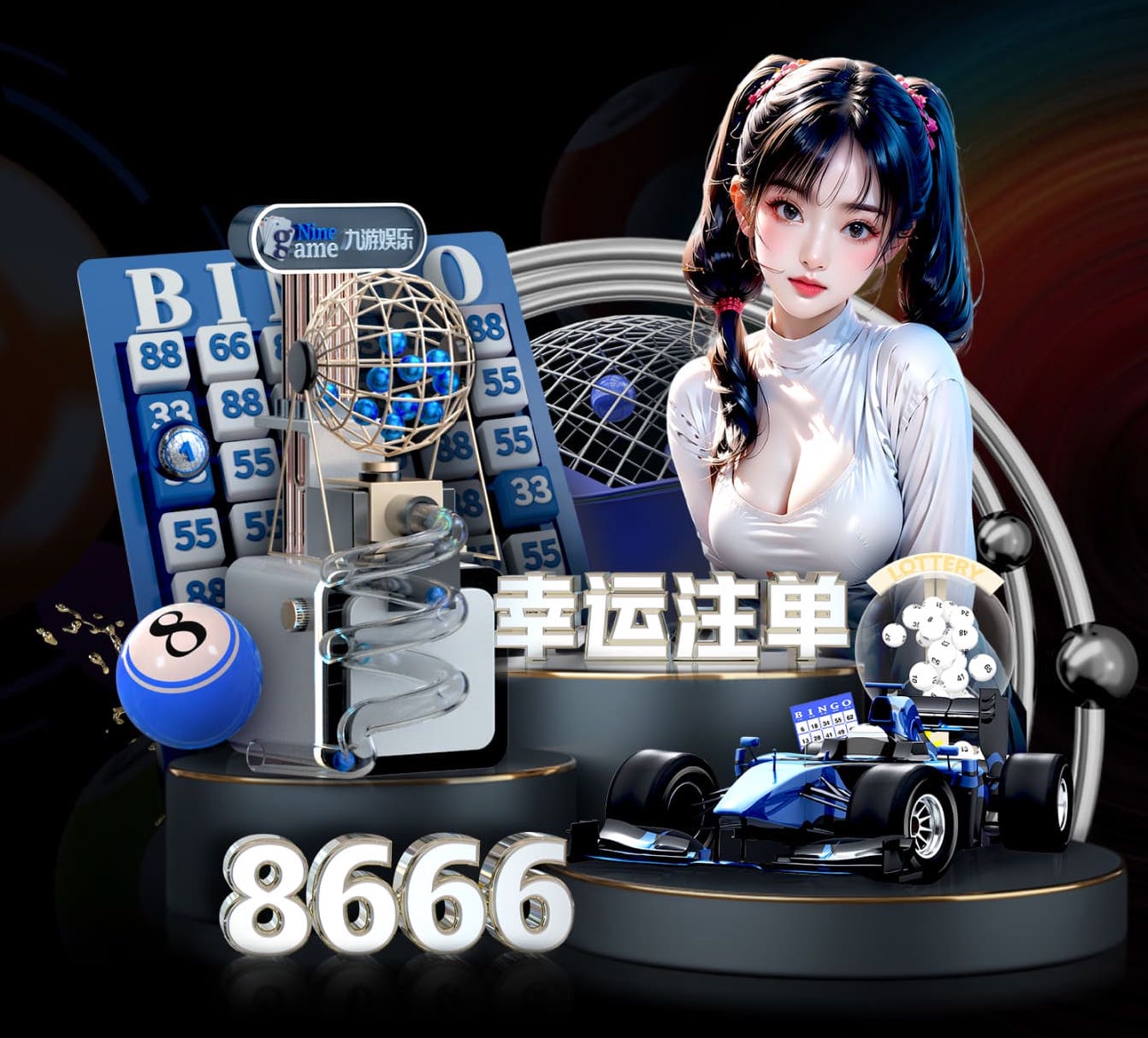 xingkong.comapp 绿化工程的工作业绩