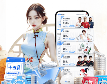 xingkong.com 汉阳区优势城市绿化工程联系人