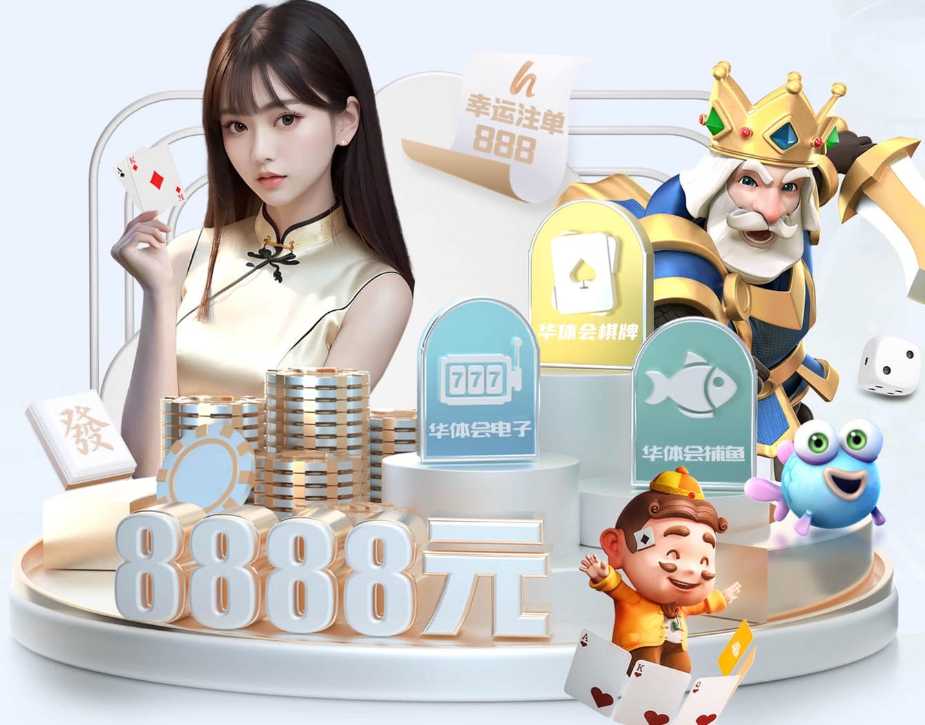 xingkong.comapp 公园大门绿化园林景观设计