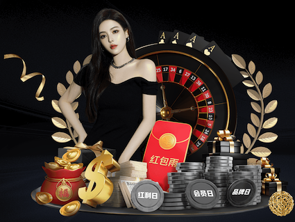 www.xingkong.com 辽中区绿化亮化工程制作