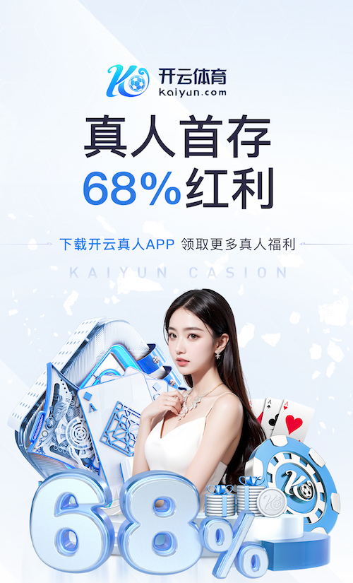 xingkong.comapp 大型园林景观设计案例