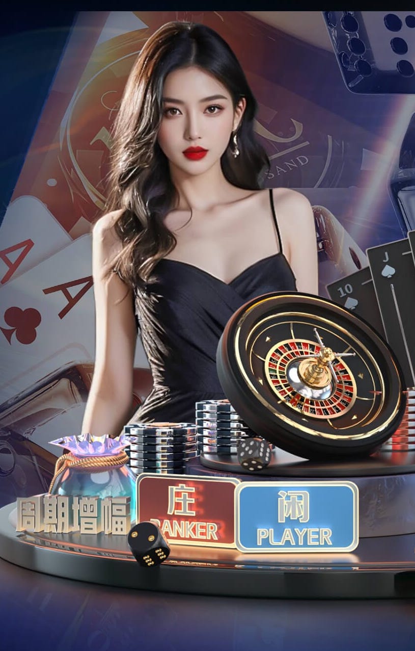 www.xingkong.com 房顶绿化工程方案设计