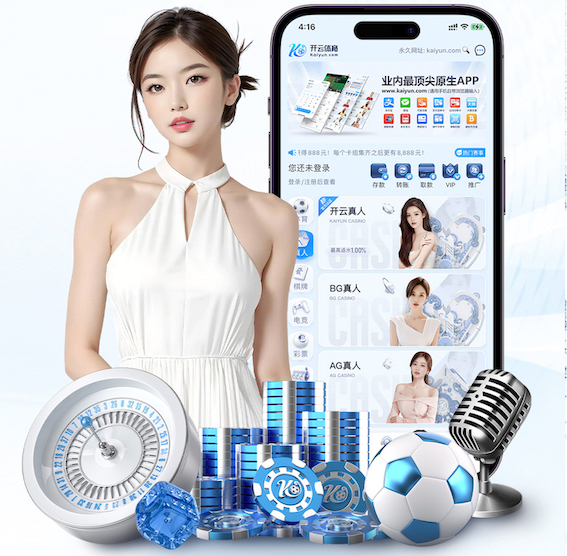 www.xingkong.com 绿化景观色设计助力优化城市交通流程。