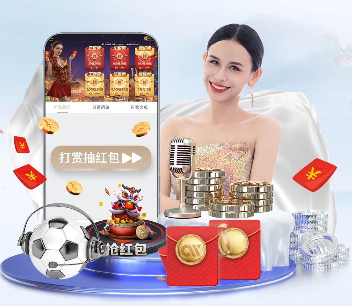 xingkong.comapp 汕头绿化工程投标文件范本
