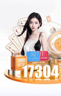 xingkong.com 办公室园林景观设计方案
