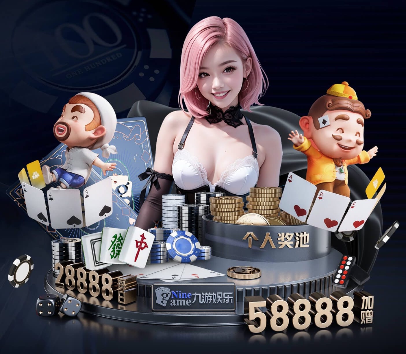 www.xingkong.com 村庄小溪园林景观设计