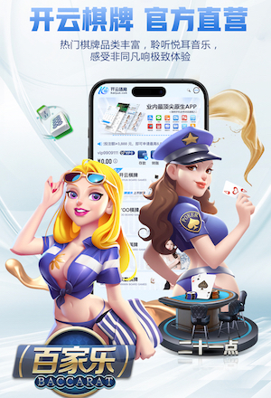 xingkong.comapp 风景园林管理后继乏人，招聘难题影响城市美化进程
