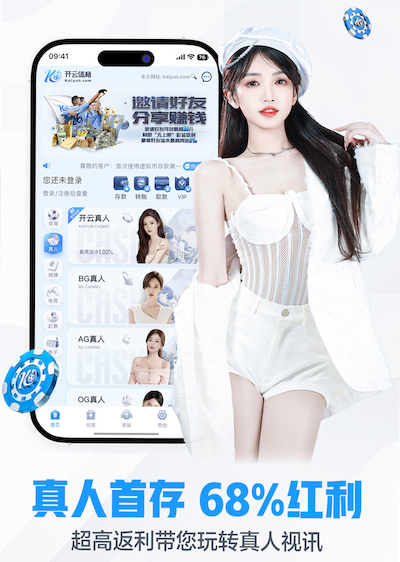 xingkong.com入口 千层石属于绿化工程类吗