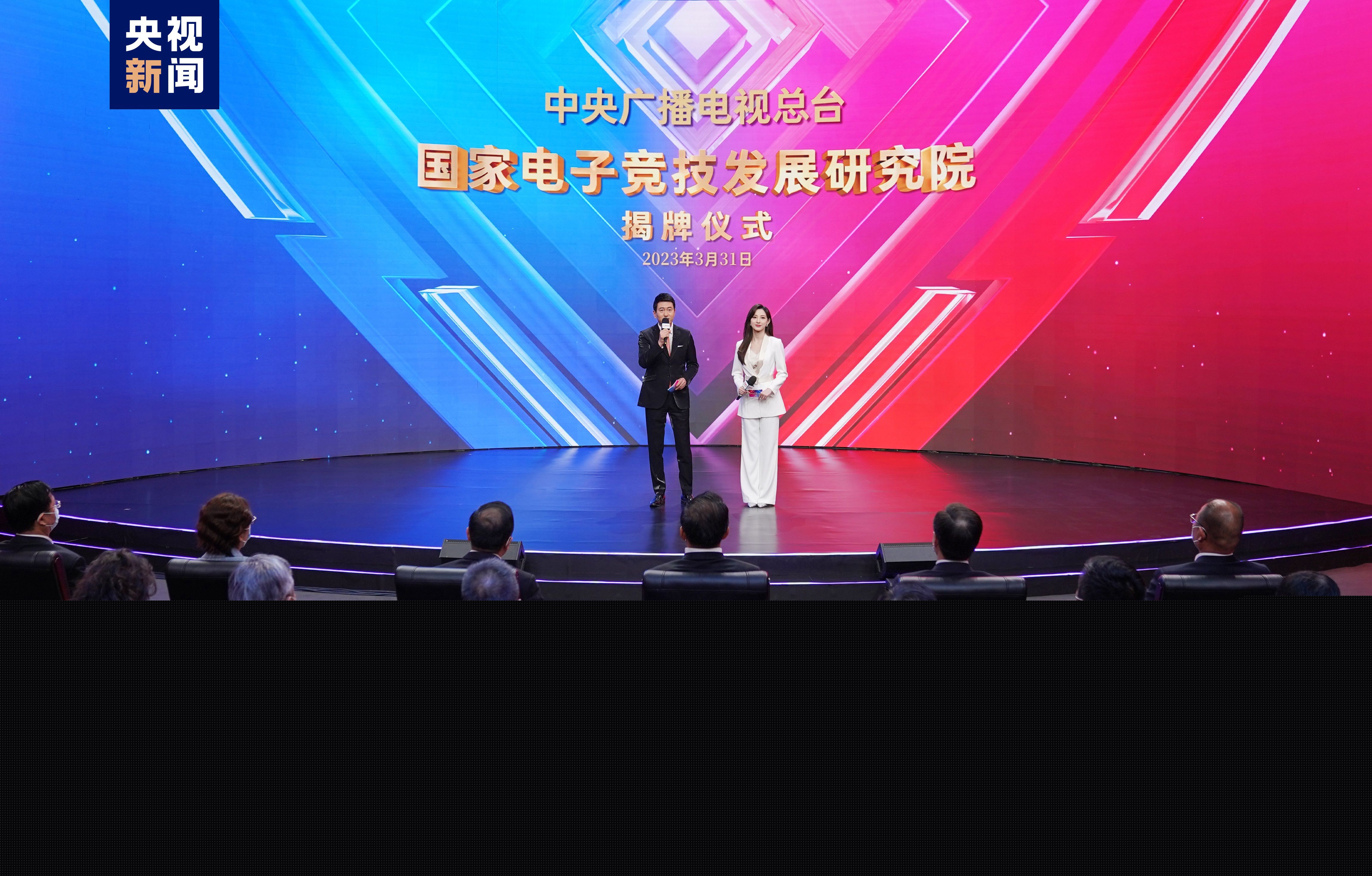 深海狂鲨变身机甲拼装游戏小程序